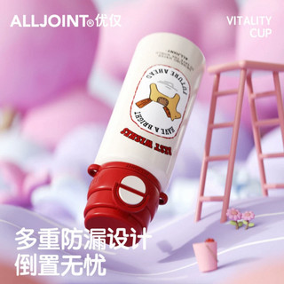 Quà tặng năm mới ALLJOINT Cốc giữ nhiệt trẻ em có cốc nước ống hút Thép không gỉ 316 Dung tích lớn Cô gái Cốc có giá trị cao Pony Trường học sinh dễ thương Bình nước đặc biệt Chai nước uống di động ngoài trời