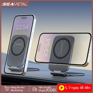 SEAMETAL Giá đỡ điện thoại từ tính trên ô tô có thể gập lại Điều hướng chống rung Xe gắn trên giá đỡ di động Hàng ngày Mang theo