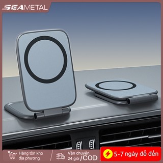 SEAMETAL Giá đỡ điện thoại từ tính trên ô tô có thể gập lại Điều hướng chống rung Xe gắn trên giá đỡ di động Hàng ngày Mang theo