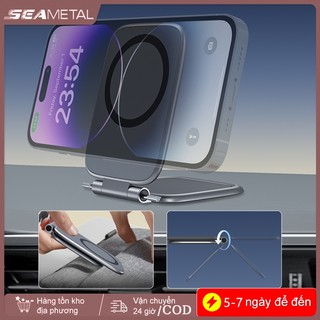 SEAMETAL Giá đỡ điện thoại từ tính trên ô tô có thể gập lại Điều hướng chống rung Xe gắn trên giá đỡ di động Hàng ngày Mang theo