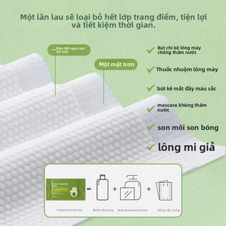 Khăn lau trang điểm nhẹ nhàng bơ dùng một lần Mặt mắt có thể sử dụng Gói tiện lợi không cần rửa di động