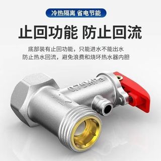 Van Chữ U Dùng Trộn Nước Nóng Lạnh Tiện Dụng