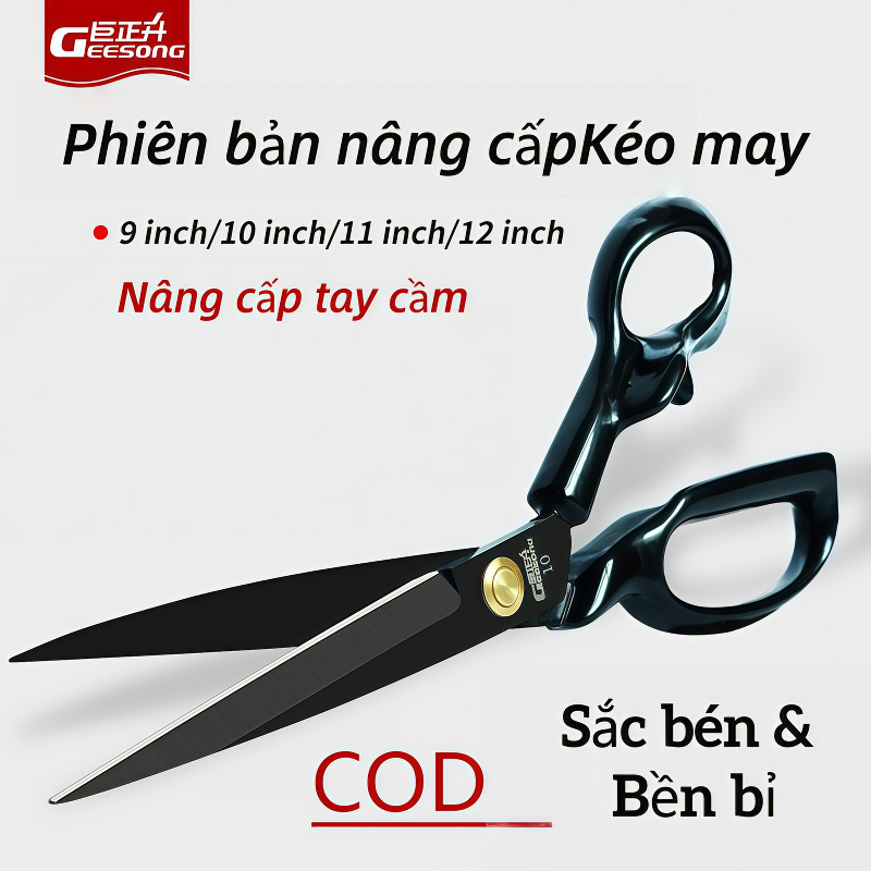 Geesong Nhập Khẩu Thép Mangan May Kéo Vải Chuyên Nghiệp May Vải Quần Áo Kéo
