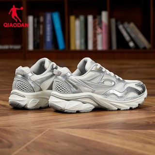 Qiaodan YH Nam - Giày chạy bộ retro đa năng màu xám, đế mềm QXL043253401