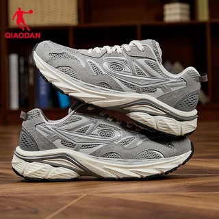 Qiaodan YH Nam - Giày chạy bộ retro đa năng màu xám, đế mềm QXL043253401
