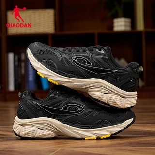 Qiaodan YH Nam - Giày chạy bộ retro đa năng màu xám, đế mềm QXL043253401