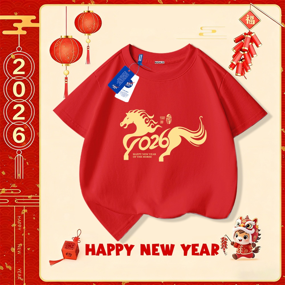 💥Xu hướng hot 2025 💥 Áo thun trẻ em NASA họa tiết năm Ngọ thời trang — Chất liệu cotton — Unisex — Giao hàng ngay