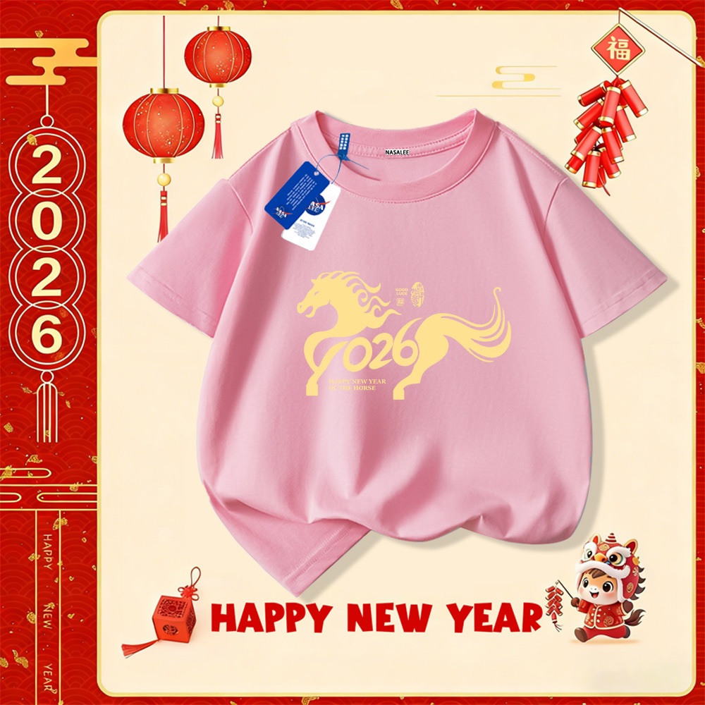 💥Xu hướng hot 2025 💥 Áo thun trẻ em NASA họa tiết năm Ngọ thời trang — Chất liệu cotton — Unisex — Giao hàng ngay