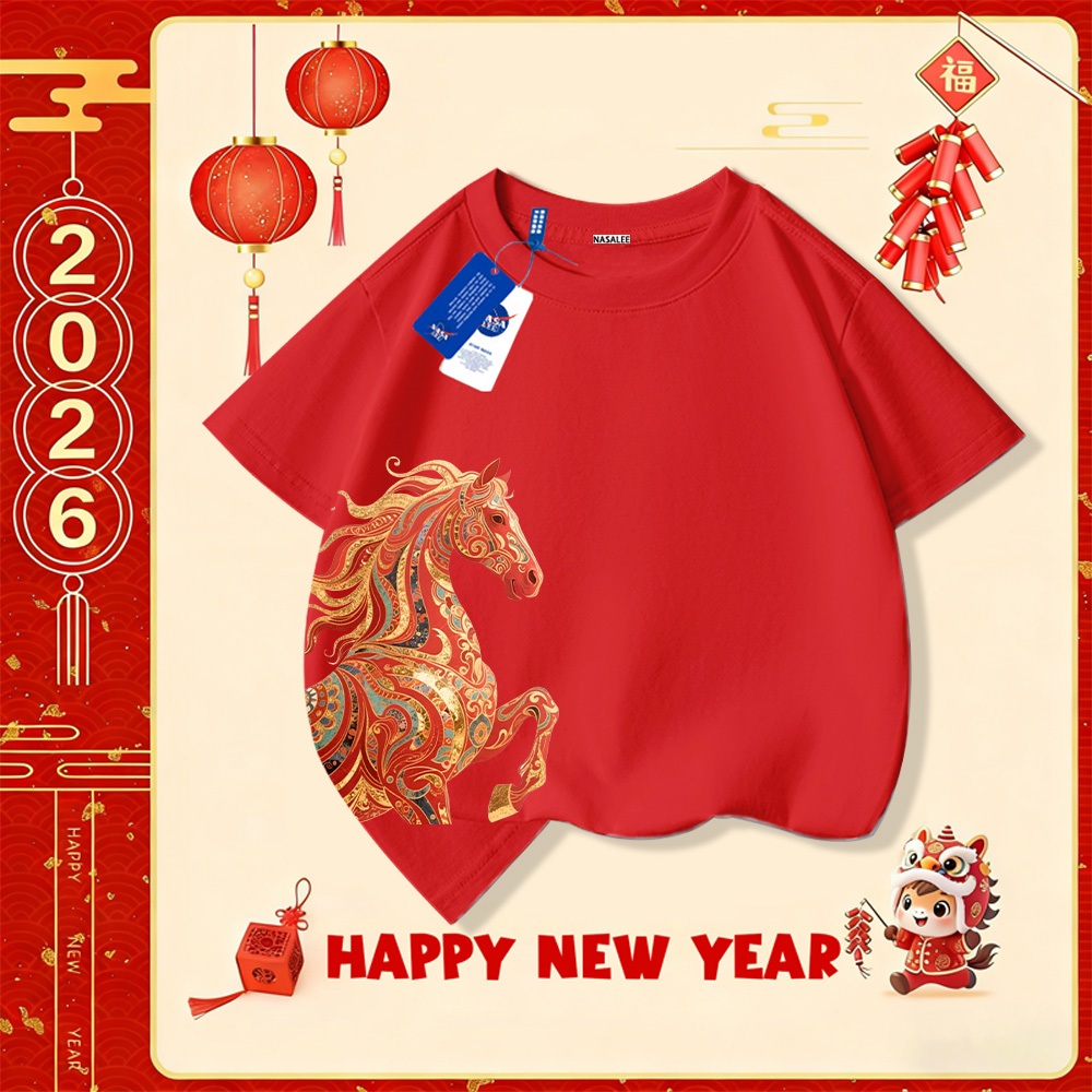 💥Xu hướng hot 2025 💥 Áo thun trẻ em NASA họa tiết năm Bính Ngọ — Chất liệu cotton — Unisex — Giao hàng ngay
