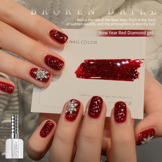 [ANNIES] Năm Mới Kim Cương Đỏ Sơn Móng Tay Keo Phong Cách Mới Trắng Burgundy Nhấp Nháy Đĩa Kim Cương Sơn Móng Tay Keo Phong Cách Mới Burgun Trắng