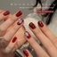 Năm Mới Kim Cương Đỏ Sơn Móng Tay Keo Phong Cách Mới Trắng Burgundy Nhấp Nháy Đĩa Kim Cương Sơn Móng Tay Keo Phong Cách Mới Burgun Trắng