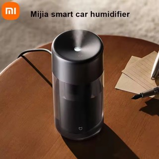 Mới Xiaomi Mijia Máy Tạo Độ Ẩm Ô Tô Thông Minh Hoạt Động Lưu Thông Nước Tạo Độ Ẩm Micro Lỗ Atomization Máy Tạo Độ Ẩm Thanh Lọc Quà Tặng Không Khí
