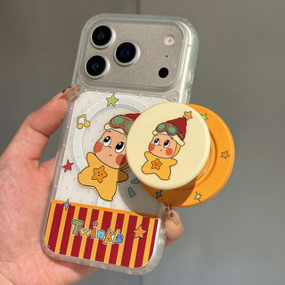 Ốp lưng hình ngôi sao và nốt nhạc cho iPhone 11 12 Pro 13 Pro Max 15 Pro Max 14 16 Pro 16 Plus 17 Air 17 Pro 17 Pro Max