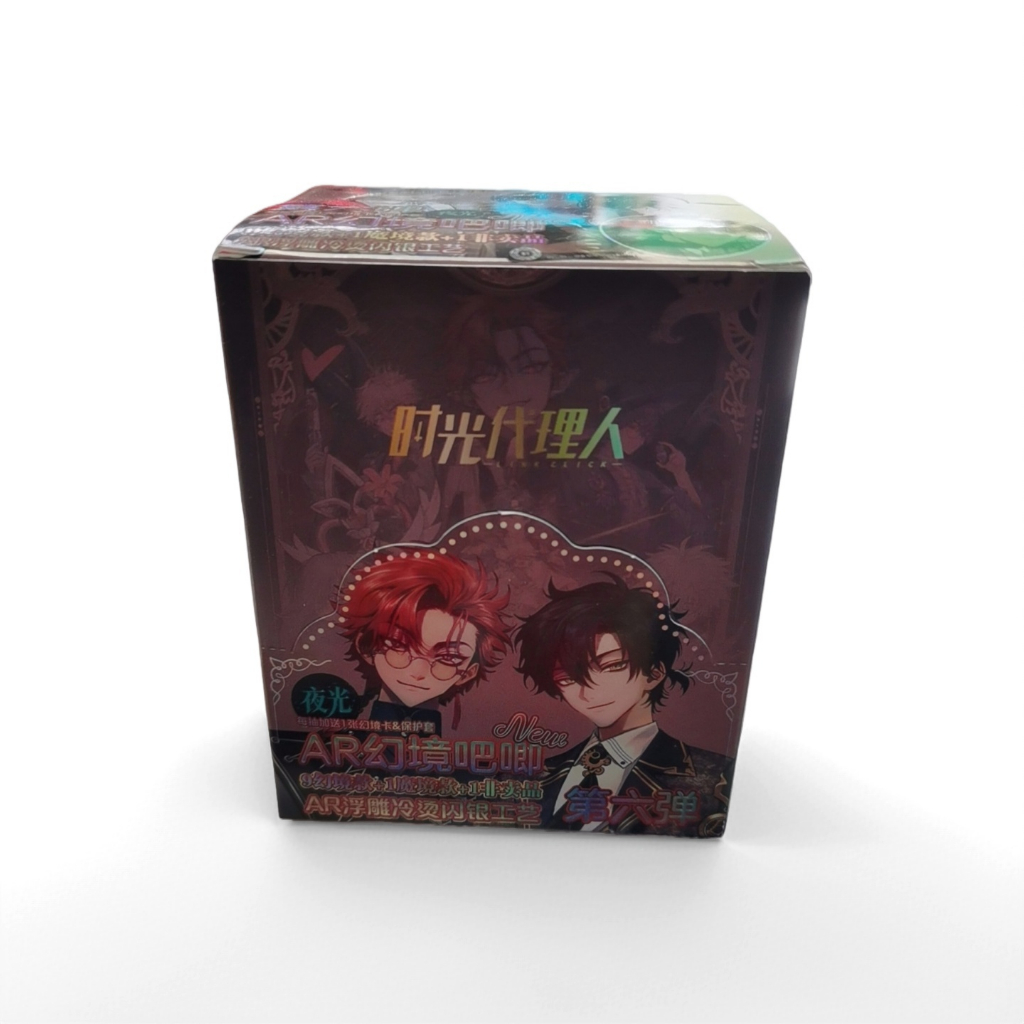Link Click 75MM Bộ hộp huy hiệu hình long lanh | 10 gói Chân + Thẻ ba chiều Anime Merch | Túi mù Hộp quà tặng