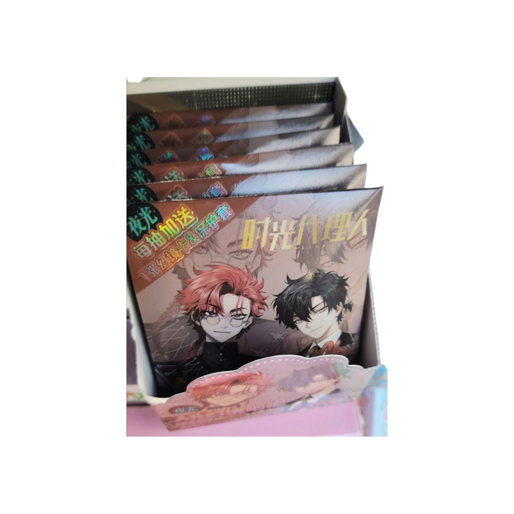 Link Click 75MM Bộ hộp huy hiệu hình long lanh | 10 gói Chân + Thẻ ba chiều Anime Merch | Túi mù Hộp quà tặng