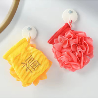 Khăn tắm & Loofah 2 trong 1 với máy tiện thêu "Fu" Phụ kiện tắm gia dụng mềm mại dày dặn