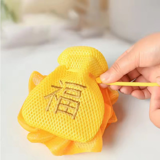 Khăn tắm & Loofah 2 trong 1 với máy tiện thêu "Fu" Phụ kiện tắm gia dụng mềm mại dày dặn