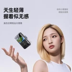 BMX máy chơi game cầm tay mini sạc dự phòng không 5000 dây magsafe cục sạc nhanh pin sạc dự phòng Thiết kế đa chức năng Tích hợp 1000 trò chơi cổ điển Màn hình chống chói, Hỗ trợ PD20W, Sự lựa chọn hoàn hảo cho những người yêu thích trò cổ điển — ảnh 5