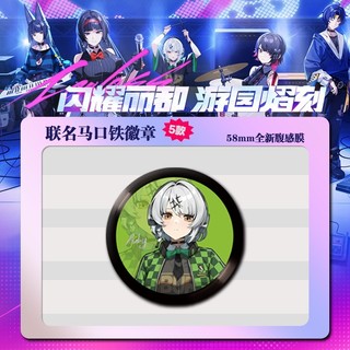 Phụ kiện cosplay trò chơi Zenless Zone Zero - Huy hiệu & Chân trâm cài bộ sưu tập
