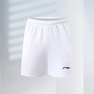 Quần Short Li Ning đa năng cho thể thao như cầu lông, bóng bàn và chạy bộ với công nghệ khô nhanh.