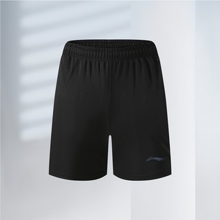 Quần Short Li Ning đa năng cho thể thao như cầu lông, bóng bàn và chạy bộ với công nghệ khô nhanh.