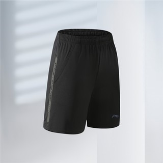 Quần Short Li Ning đa năng cho thể thao như cầu lông, bóng bàn và chạy bộ với công nghệ khô nhanh.