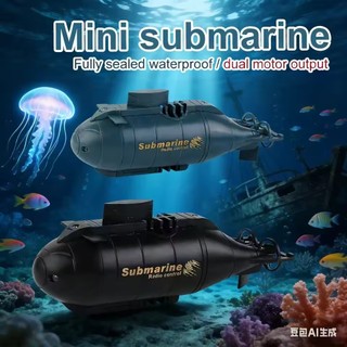 Mini RC Tàu Ngầm Điện Thuyền Tốc Độ Điều Khiển Từ Xa Drone Pigboat Mô Phỏng Lặn Mô Hình Đua Tốc Độ Cao Quà Tặng Đồ Chơi Trẻ Em Trẻ Em Trẻ Em Trẻ Em Trẻ Em Trẻ Em
