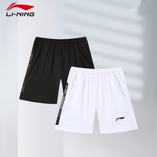 Quần Short Li Ning đa năng cho thể thao như cầu lông, bóng bàn và chạy bộ với công nghệ khô nhanh.