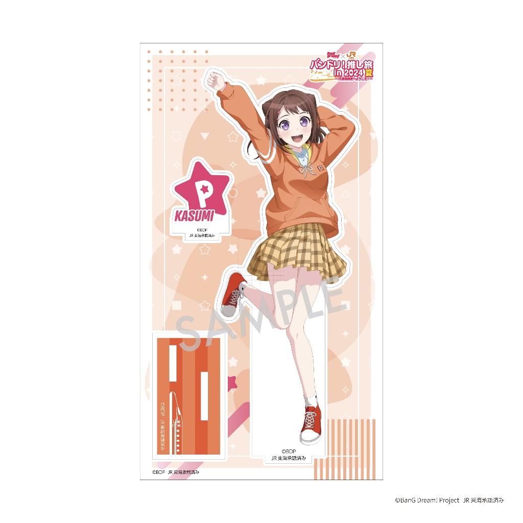 BanG Dream Bang Dream! Chân đế Acrylic - Kasumi, Ran, Aya, LAYER Hình Set Anime Merch Trang trí bàn làm việc