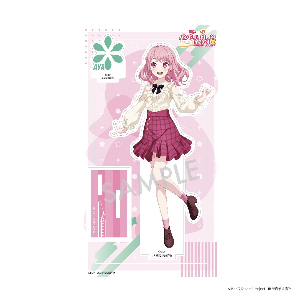 BanG Dream Bang Dream! Chân đế Acrylic - Kasumi, Ran, Aya, LAYER Hình Set Anime Merch Trang trí bàn làm việc