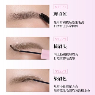 Kem dưỡng lông mày XIXI - Trang điểm lông mày tự nhiên phong cách Hàn Quốc Chống thấm nước Chống mồ hôi lâu trôi Chống nhòe D732