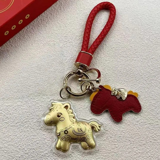 Chống Mất 2026 Năm Làm Giàu Vàng Ngựa Xe Móc Khóa Túi Nữ Mặt Dây Chuyền Cá Tính Dệt An Toàn Dây Da Wrsit Dây Ngắn Nam Nữ