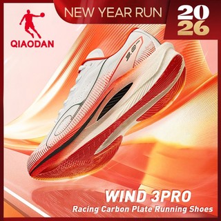 Qiaodan WIND 3.0 Pro Giày chạy bộ nam Marathon Racing Huấn luyện Full-Palm Carbon Plate QDB023252298T