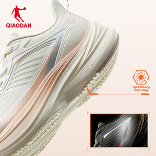 Giày chạy bộ nữ Qiaodan Rain Swift Lite Da chống thấm nước Nhẹ chống trượt QXB022254208