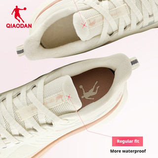 Giày chạy bộ nữ Qiaodan Rain Swift Lite Da chống thấm nước Nhẹ chống trượt QXB022254208