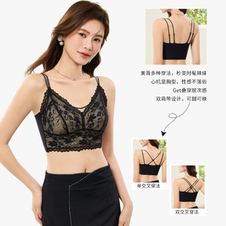 Áo Ngực Thể Thao Từ M Đến 5XL, Ren Hoa, Đệm Cốc Mềm, Không Dây, Chống Chảy