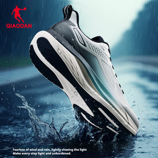 Giày chạy bộ nam Qiaodan Rain Swift Lite Thời trang chống nước Giày thông thường chống trượt QXB023254208