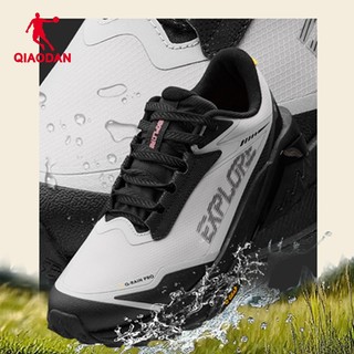 Giày đi bộ đường dài nam Qiaodan Rain Swift 5.0 bền chống trượt Giày thể thao ngoài trời nhẹ QXF193254920