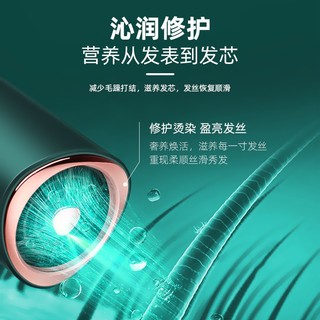 Peptide Góc Trắng Tập Trung Tóc Kem Phục Hồi Mặt nạ Tóc Sửa Chữa Nhuộm Perm Khô Frizz Dầu Xả Salon Tóc Chuyên Dụng 11.25 EEN2