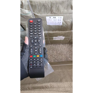 Điều khiển từ xa cho gia đình TV thông minh RE-04