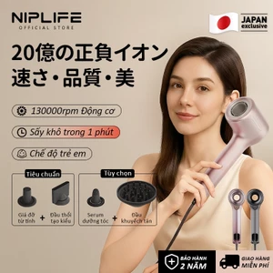 Máy sấy tóc ion âm tốc độ cao NIPLIFE HD-03 điều chỉnh nhiệt độ thông minh