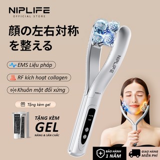 Máy mát-xa mặt NIPLIFE FM-02 có chức năng làm săn chắc da thông minh chống lão hóa Ultra RF/EMS
