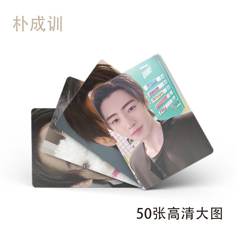 Set 50 Tấm Thẻ Hình lomo Nhóm Nhạc enhypen sunghoon