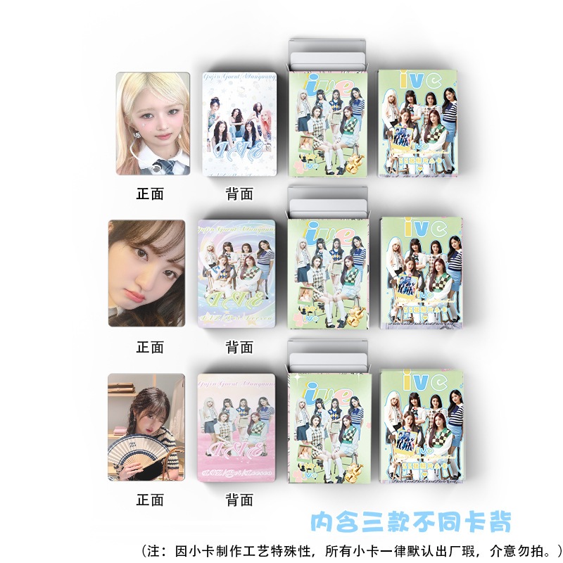 Set 55 Tấm Thẻ Laser Hình Nhóm Nhạc Kpop