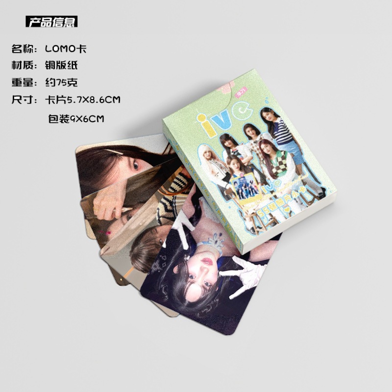 Set 55 Tấm Thẻ Laser Hình Nhóm Nhạc Kpop