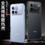 Chất Lượng Cao Tản Nhiệt Kim Loại Cản Cho Honor Win RT winrt 5G Ốp Lưng Hợp Kim Nhôm Khung Kim Loại Khóa An Toàn Thiết Kế Vỏ