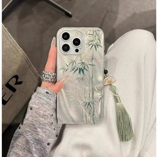 Thời Trang Retro Xanh Tre Mịn Cát Họa Tiết Mặt Dây Chuyền Ốp lưng iPhone 17 16 Promax 13Promax 15 Pro Max 14Promax 12 Chống Sốc Nữ Điện Thoại Di Động Ốp Lưng
