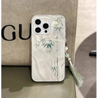 Thời Trang Retro Xanh Tre Mịn Cát Họa Tiết Mặt Dây Chuyền Ốp lưng iPhone 17 16 Promax 13Promax 15 Pro Max 14Promax 12 Chống Sốc Nữ Điện Thoại Di Động Ốp Lưng