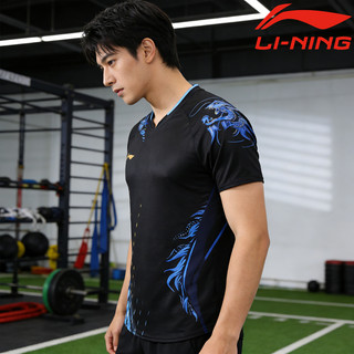 Áo thun bóng bàn Li Ning, tay ngắn thoáng khí và khô nhanh cho nam nữ
