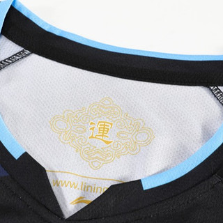 Áo thun bóng bàn Li Ning, tay ngắn thoáng khí và khô nhanh cho nam nữ